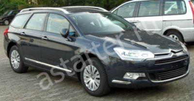 Ремонт стартера Citroen C5 II, Купить стартер Citroen C5 II